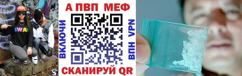 Все наркотики Болохово А ПВП  Псилоцибиновые грибы  Марихуана  ЭКСТАЗИ  ГАШ  КОКАИН 