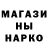 КЕТАМИН VHQ Oksana Stasyk