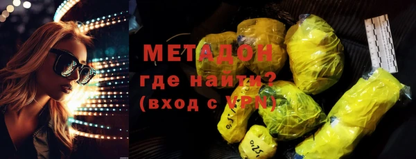 МДПВ Богданович