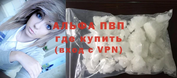 гидропоника Богородск