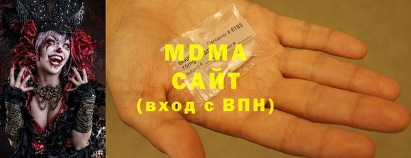 МДПВ Богданович