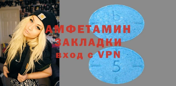 гидропоника Богородск