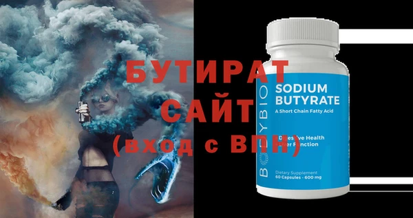 МДПВ Богданович