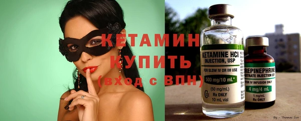 МДПВ Богданович