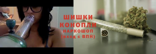 мдма Богородицк