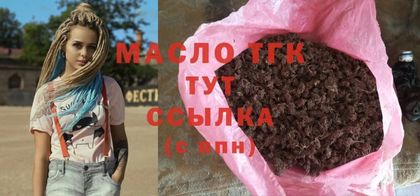 МДПВ Богданович