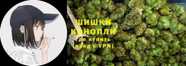 синтетический гашиш Белоозёрский