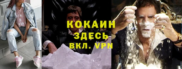mdpv Сосновый Бор
