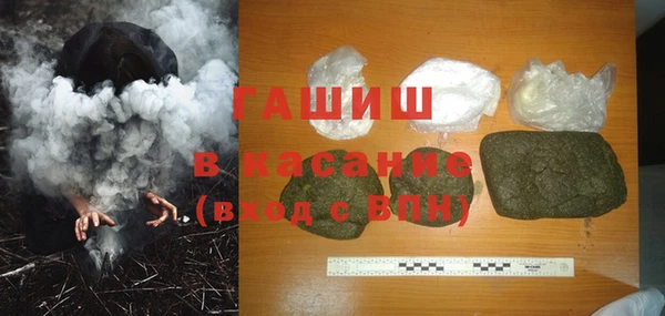 МДПВ Богданович