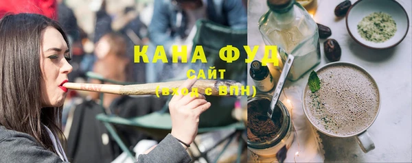 гидропоника Богородск