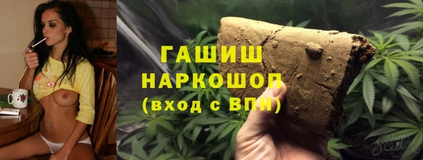мдма Богородицк