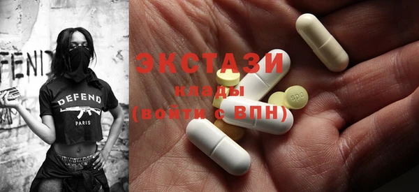 МДПВ Богданович